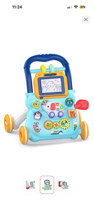 Холунки каталка детские