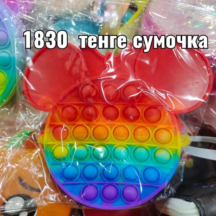 Игрушки детские м д