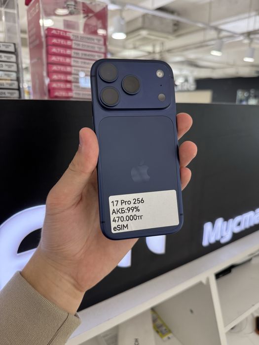 iPhone 17 Pro 256gb