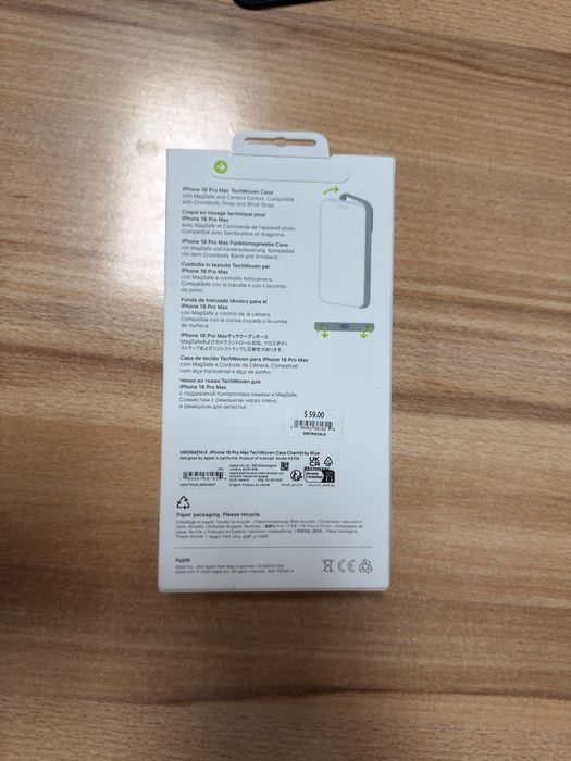 Чехол на iphone 17-18 pro max