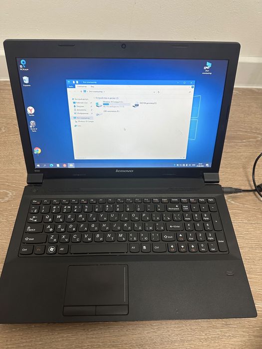 Продаю ноутбук Lenovo