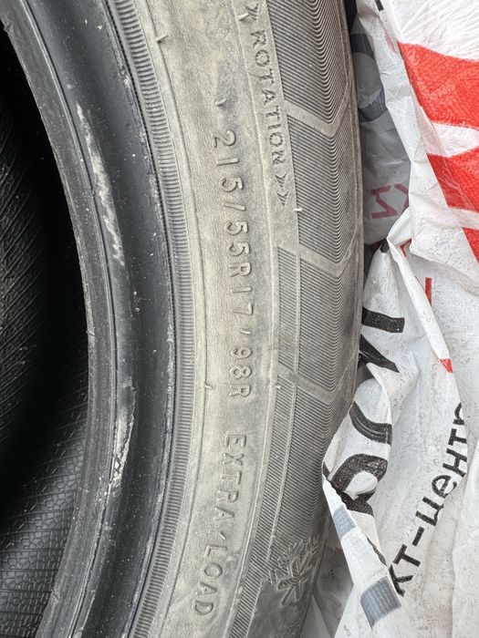 Срочно продам шины летные