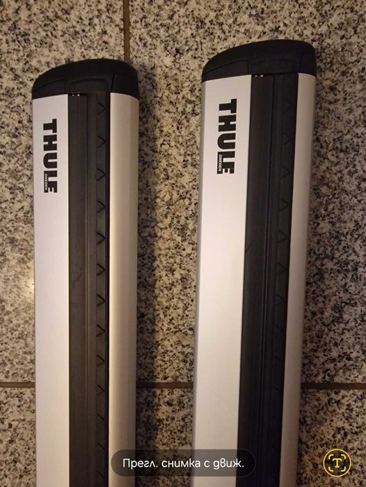 Thule Wingbar Evo сиви и черни в комплект със захвати