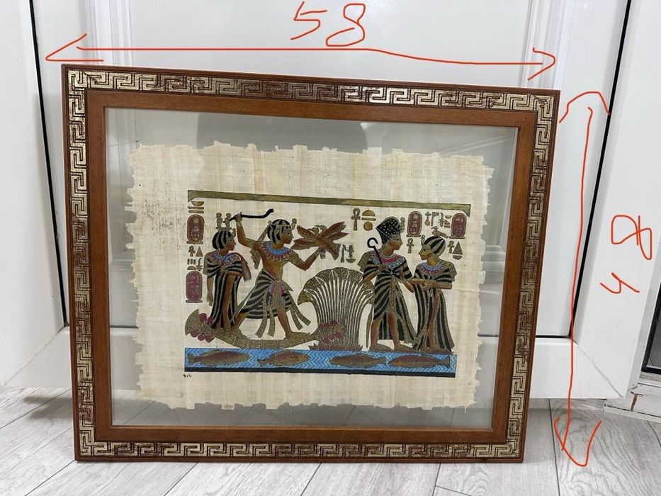 Картинки с рамками