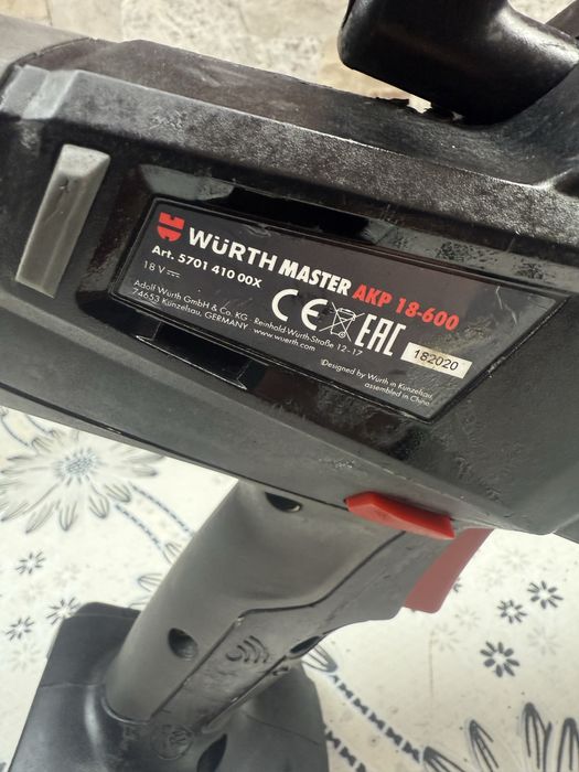 Акумулаторен пистолет за силикон WURTH