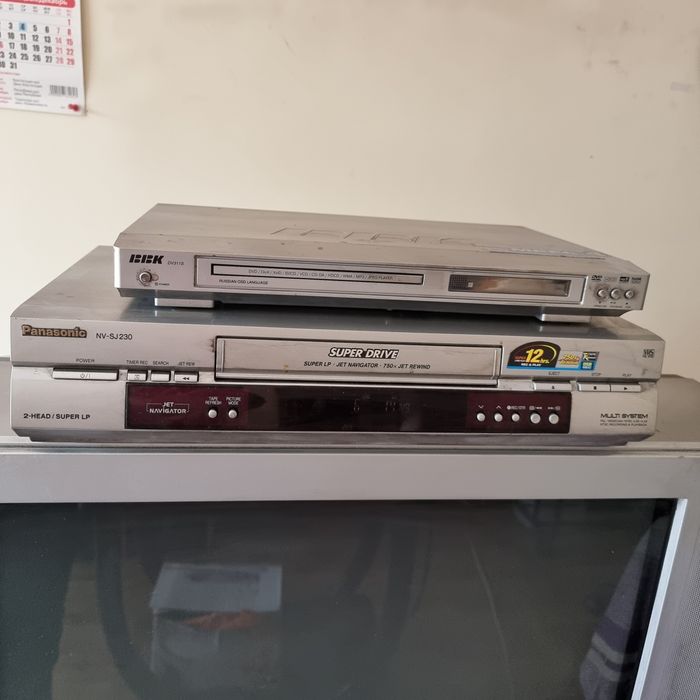 Телевизор ЭЛТ, Видеомагнитофон DVD проигрователь