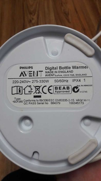 Подогреватель бутылочек Philips AVENT