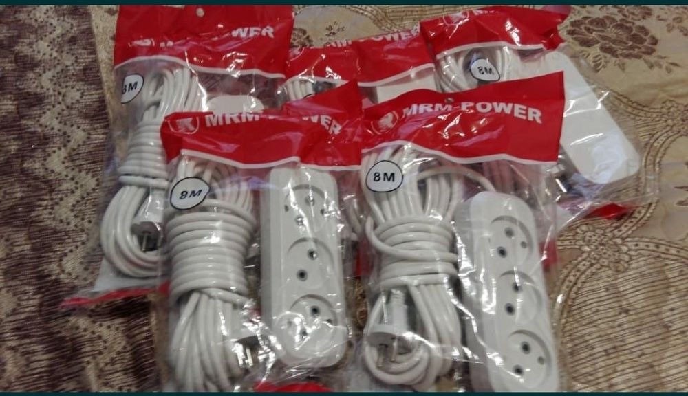 Удлинители 8 метров