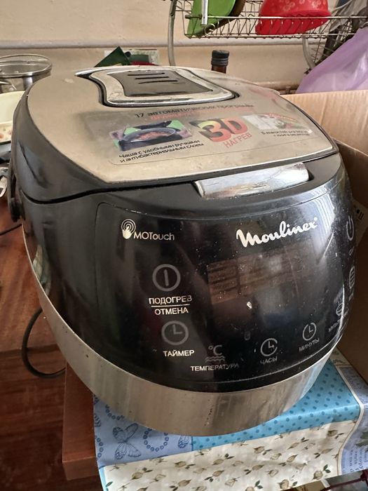 Новая мультиварка, в хорошем состоянии