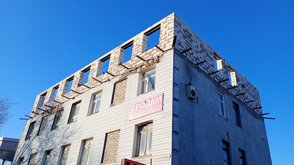 Строительные работы