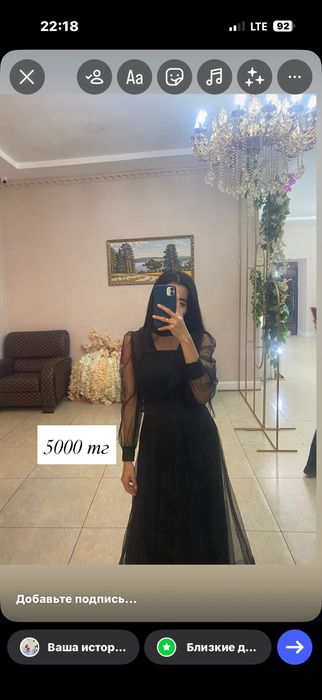 Көлектер,двойкалар сатылады арзан бағада