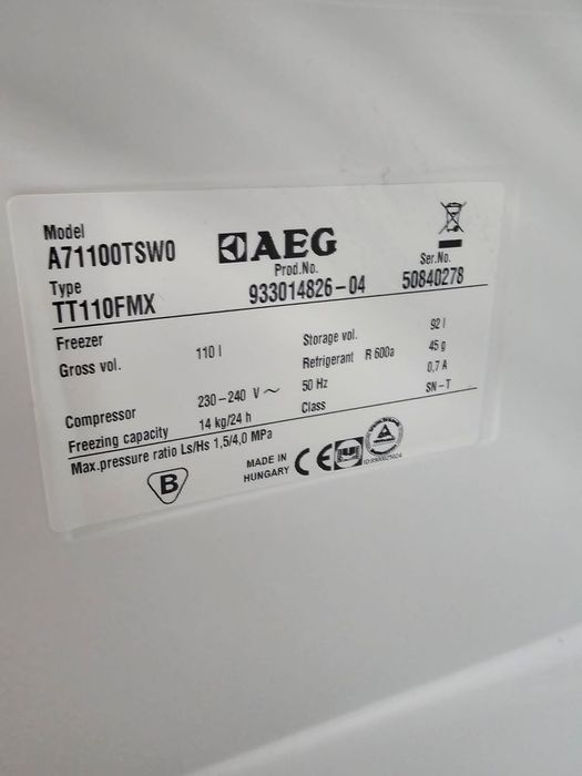 Малък фризер AEG