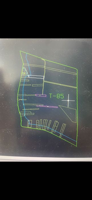 Cadastru și intabulare