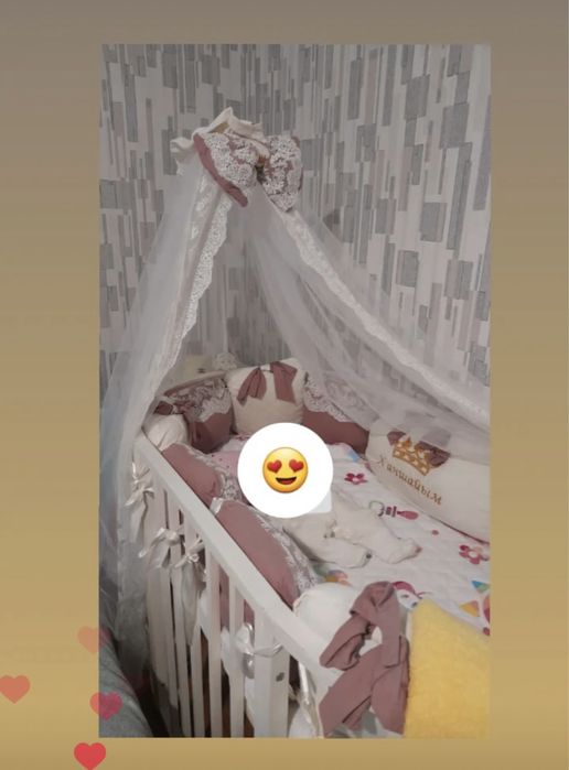 Манеж трансформер