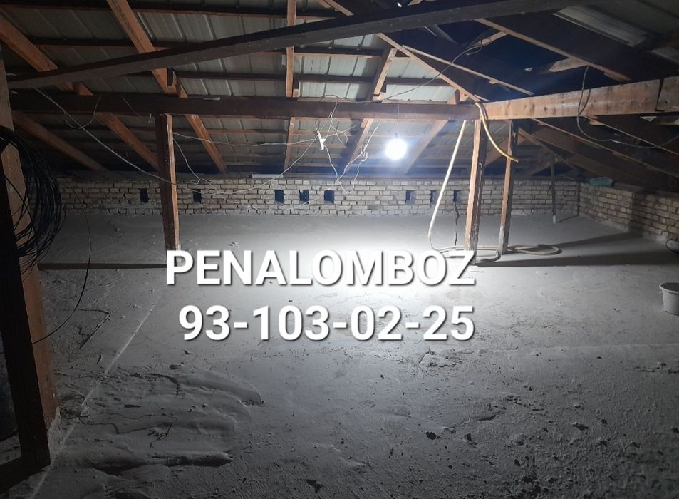 PenaLomboz. Arzon va kelishilgan narxlarda.