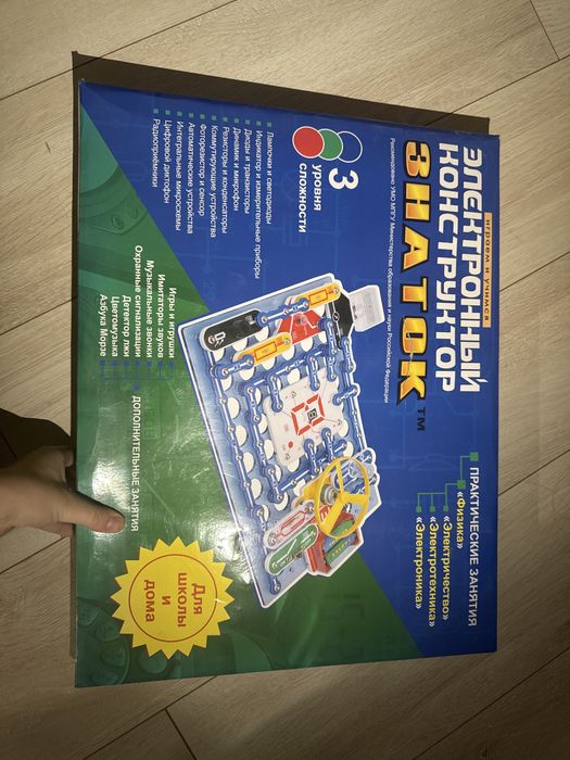 Электронный конструктор «знаток»