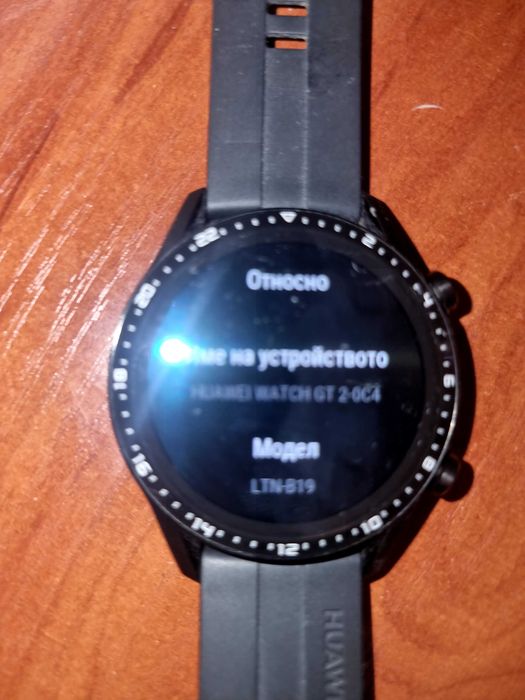 Huawei Watch GT 2