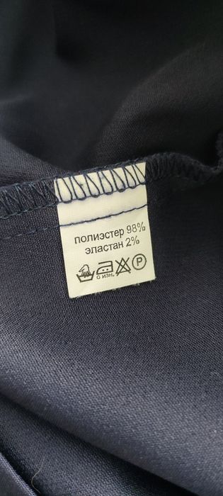 Продам очень лаконичное платье