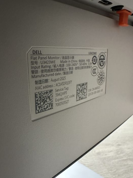 Monitor DELL 34 inch curbat