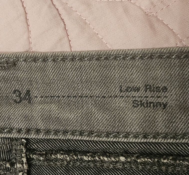 Джинсы оригинал серые