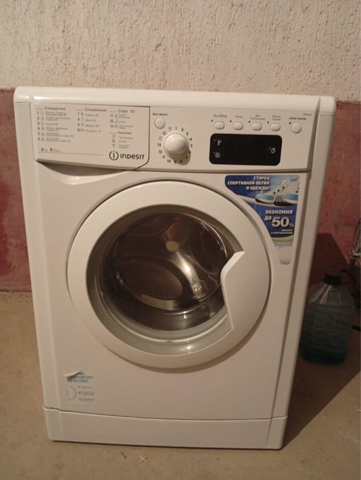 Продам стиральную машинку Indesit