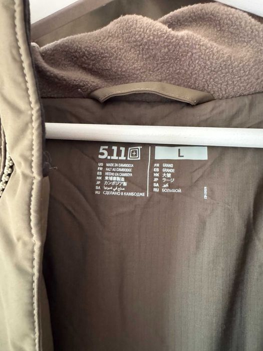 Jachetă tactică nouă 5.11 Tactical Bastion jacket L Ranger Green