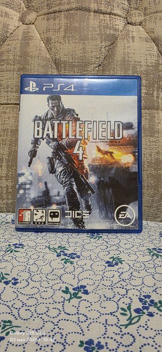 Продам диски с играми на PS4.