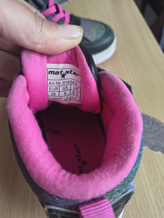 Маратонки с пеперуди 26ти номер