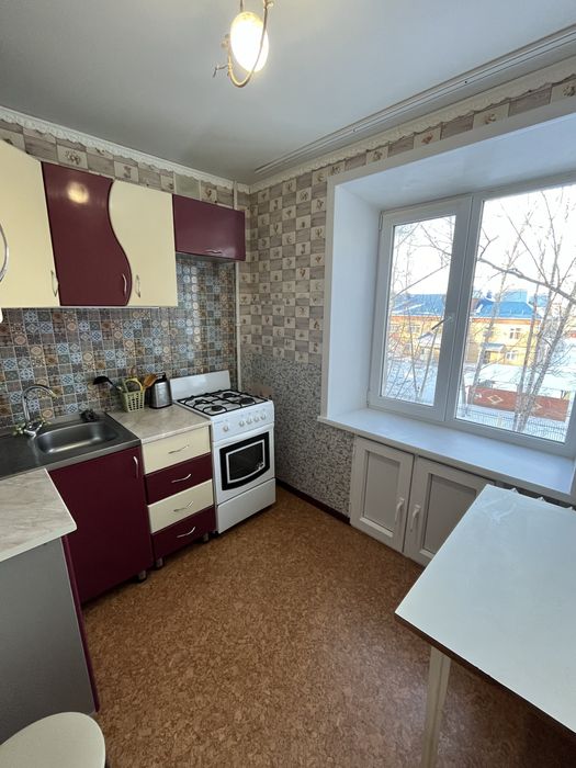 Двухкомнатная квартира