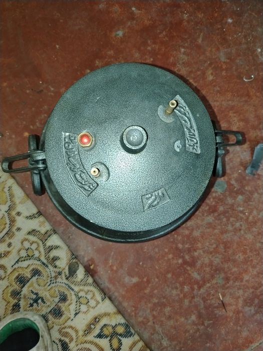 Авганский Казан.