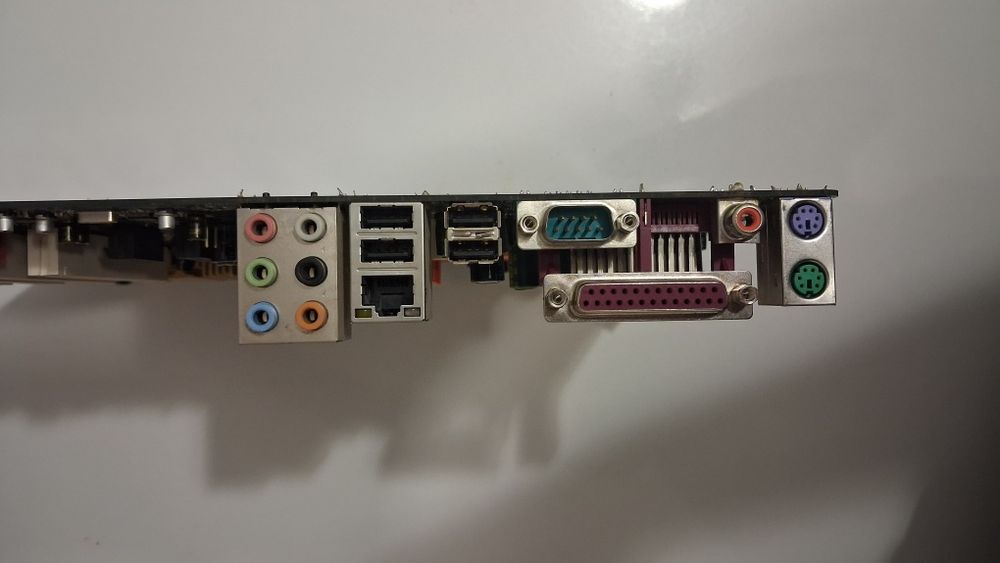 Комплект дънна платка GA-M52L-S3, 2GB DDR2, AMD Radeon HD 6350, процесор athlon 64 x2, TP link enternet  адаптер, i/o shield, cpu cooler
