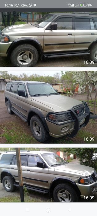 Транспорт легковые авто