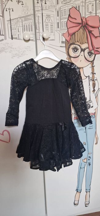 Рейтинговое платье