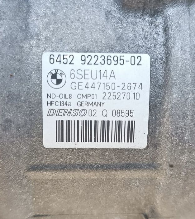 Компрессор кондиционера БМВ BMW N47N.