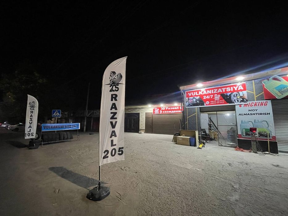 Vulkanizatsiya vizf xizmati 24.7.yamash