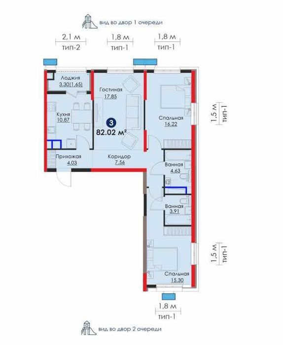 3 ком. квартира возле метро, SADO BI Group 82 m2  [DM)