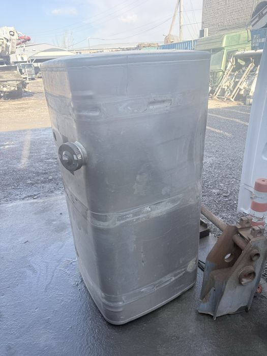 salarka bak howoniki