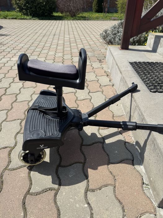 Scaun universal pentru al doilea copil