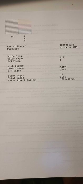 Нов принтер с дуплекс и за сублимация с 2г гаранция Epson Ecotank 2756