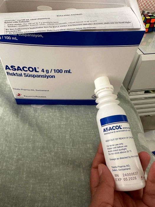 Асакол (месалазин) в форме ректальной суспензии