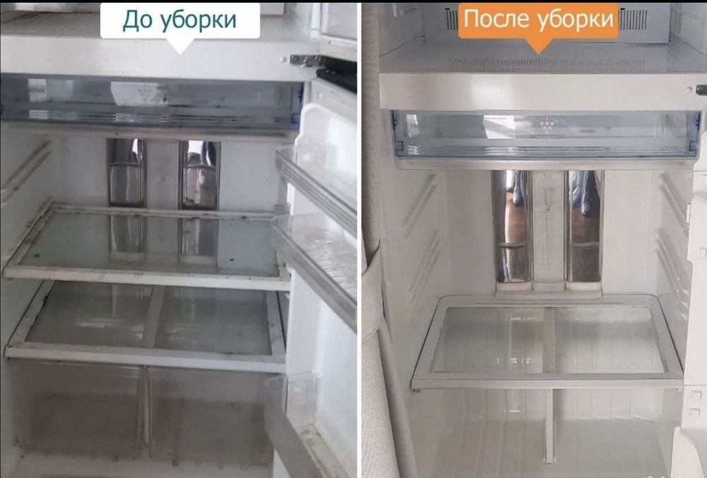 Уборка квартир и домов Клининг