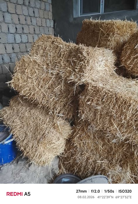 Сток сена примерно 20 штук