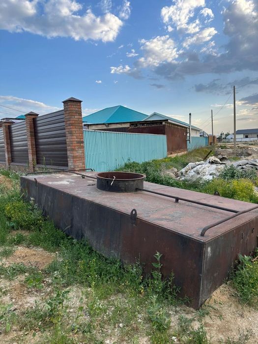 Казан 150.000 сатылады