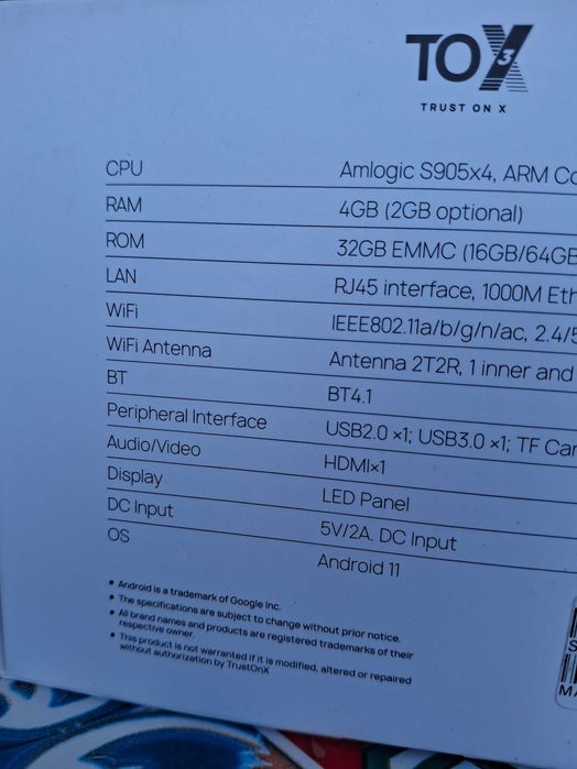 Нов ТВ Бокс ТОХ 2