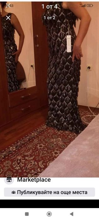 Официална черна рокля