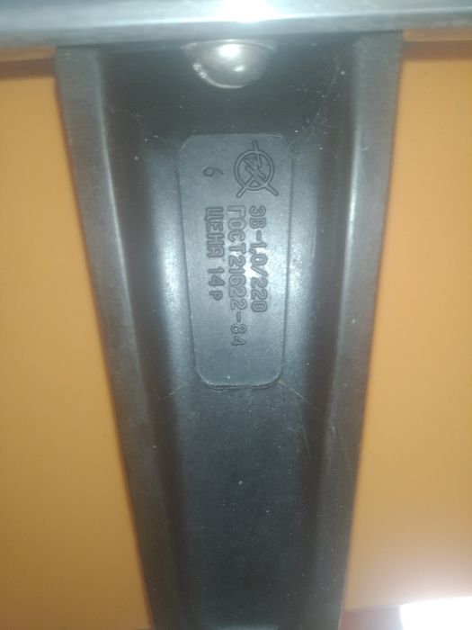 Советская электровафельница