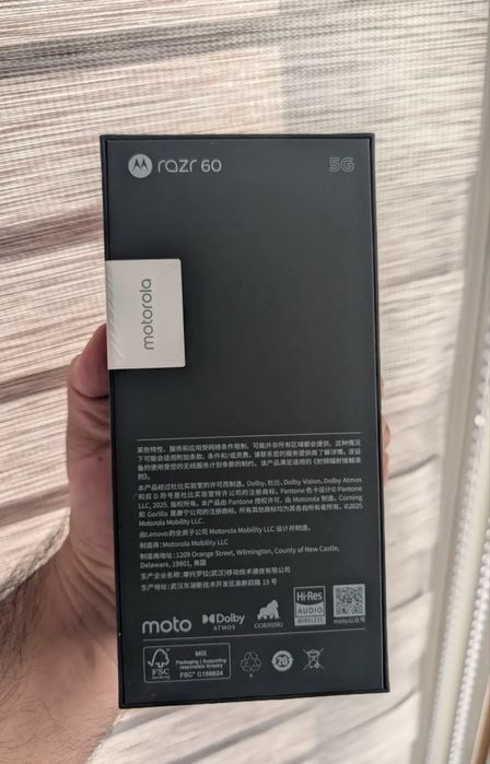 Motorola RAZR 60 , Nou , Sigilat