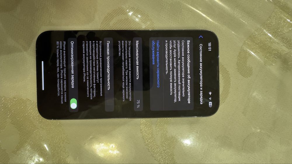 Iphone 13 pro 256 GB emkost 75%