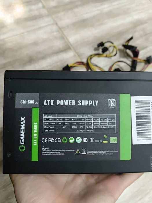 Бп  Gamemax GM600