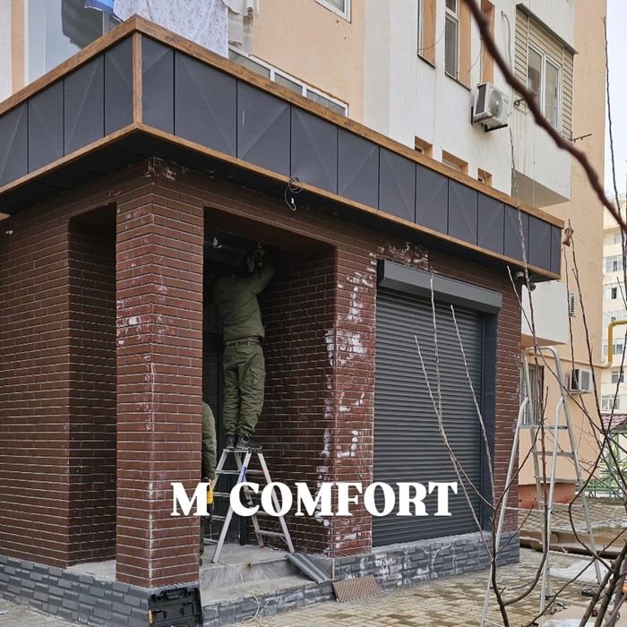 Рольставни Кызылорда